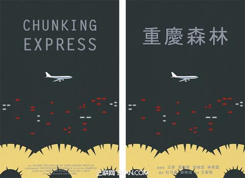 蒙彼利埃第三大学硕士成绩单