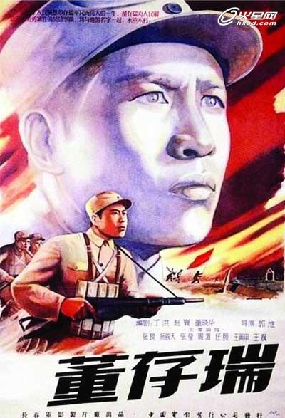 民生银行流水电子版PDF怎么定制
