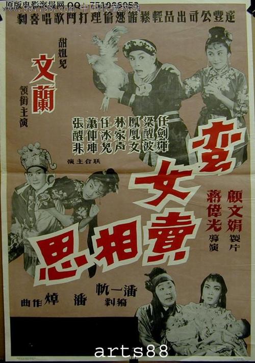 美国 Comcast 地址证明怎么买高仿